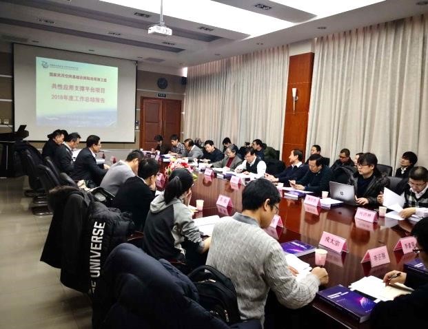 1548497374510663.jpg 1.jpg