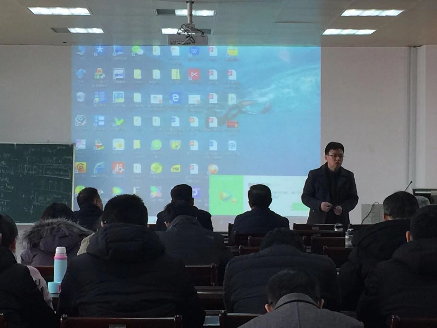 1546591563673931.jpg 考务工作会.jpg