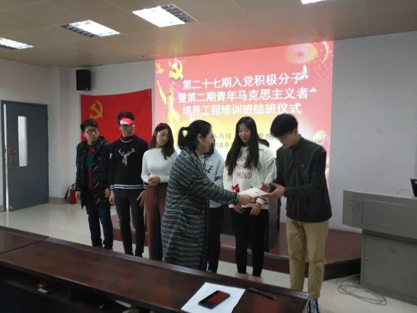 1544756077507403.jpg 1.jpg