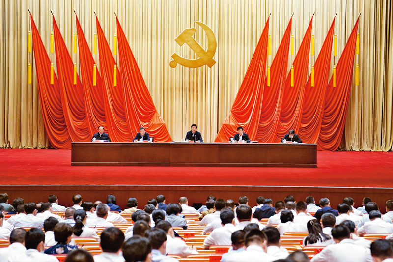 2021年9月1日,2021年秋季学期中央党校(国家行政学院)中青年干部培训班在中央党校开班。中共中央总书记、国家主席、中央军委主席习近平在开班式上发表重要讲话。 新华社记者 翟健岚/摄