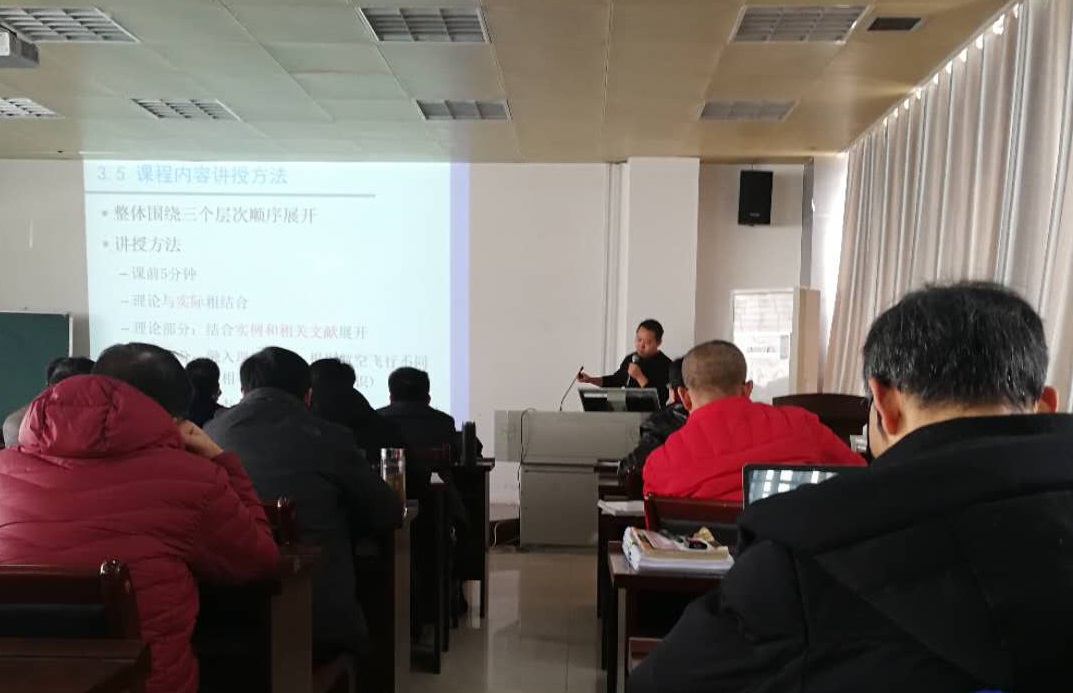 1547866103998481.jpg 左宪禹.jpg