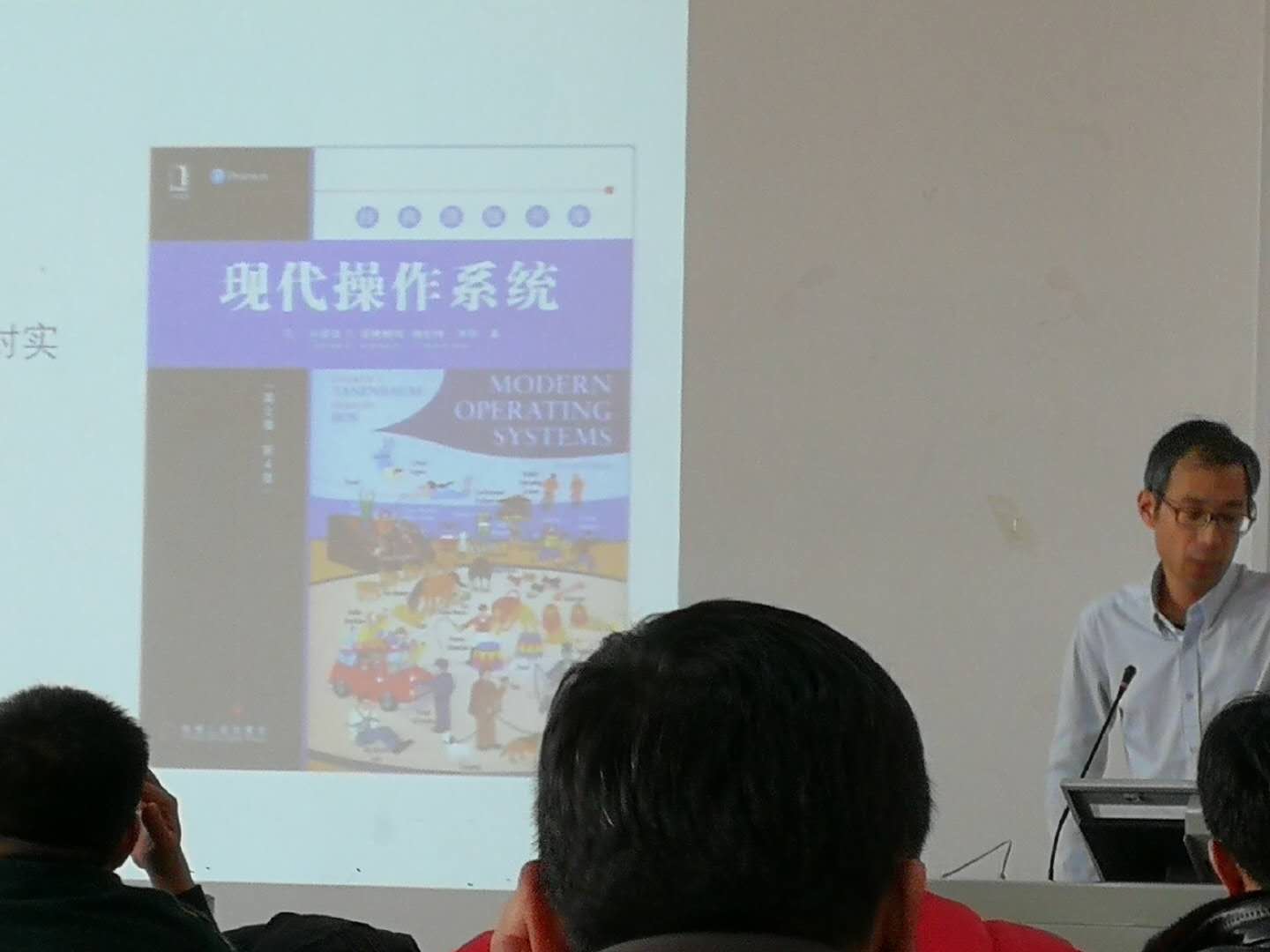 1547865892470525.jpg 闫永航1.jpg