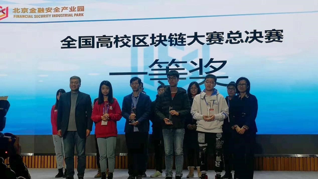 1547887756763597.jpg 111.jpg